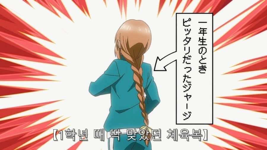 ㄱㅇ만 사용할 수 있는 기술 - 이미지 5