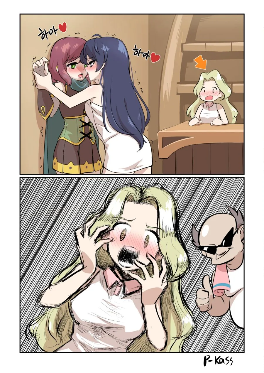 [메이플](백합) 패파랑 보마랑 ㅗㅜㅑ.manhwa - 이미지 4