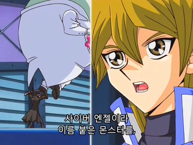 유희왕]디클레어러에서 대활약중인 그 카드 데뷔전 - 이미지 2