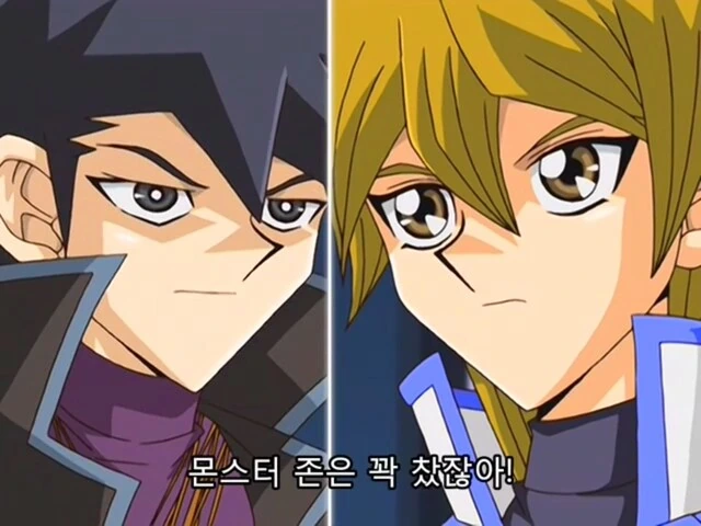 유희왕]디클레어러에서 대활약중인 그 카드 데뷔전 - 이미지 4