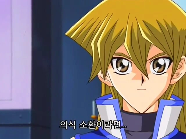 유희왕]디클레어러에서 대활약중인 그 카드 데뷔전 - 이미지 7
