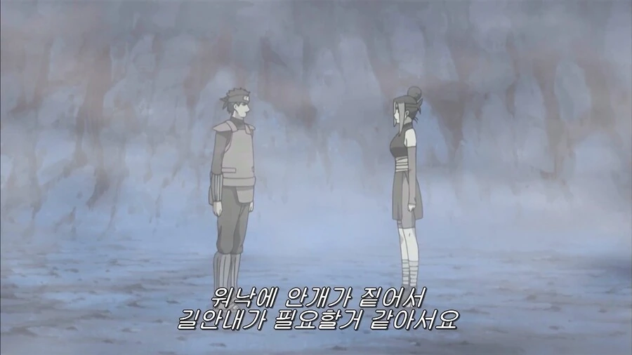 나루토]모래마을의 영웅 - 이미지 8
