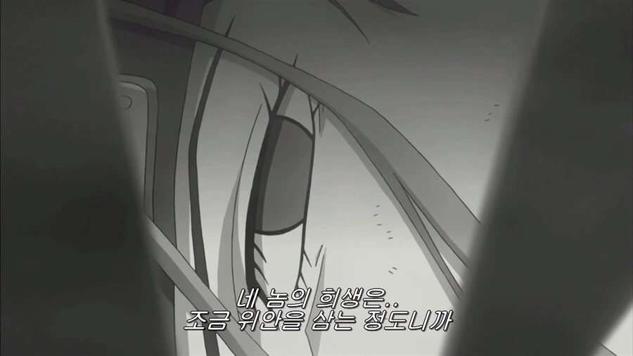 나루토]모래마을의 영웅 - 이미지 15