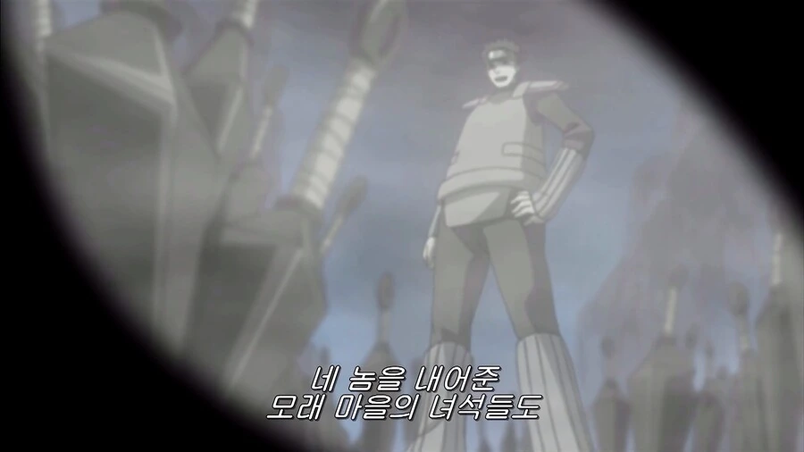 나루토]모래마을의 영웅 - 이미지 16