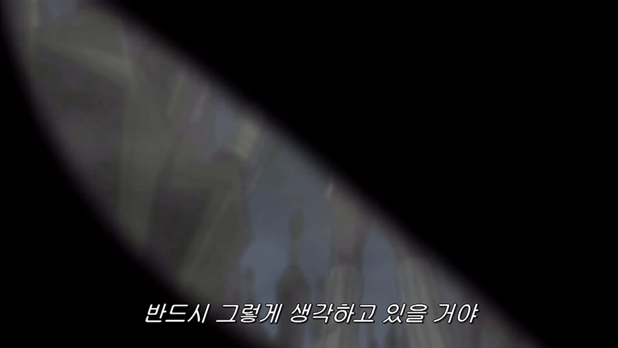 나루토]모래마을의 영웅 - 이미지 17