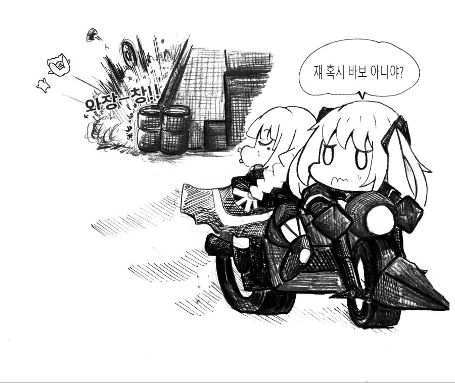[소녀전선] M16 추격하는 만화 - 이미지 14