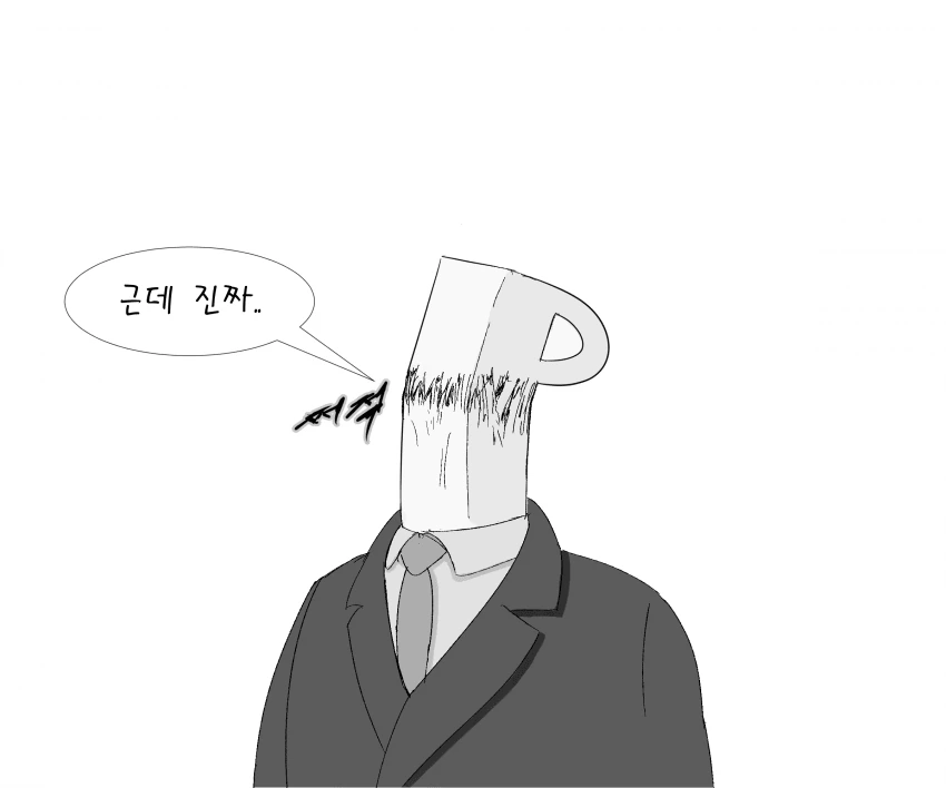 [@] 마미미 나오는.manhwa - 이미지 5