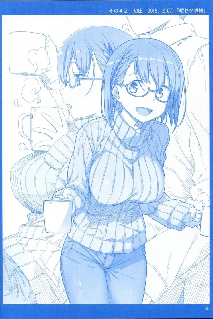100년에 한명 나오는 소녀.manga - 이미지 2
