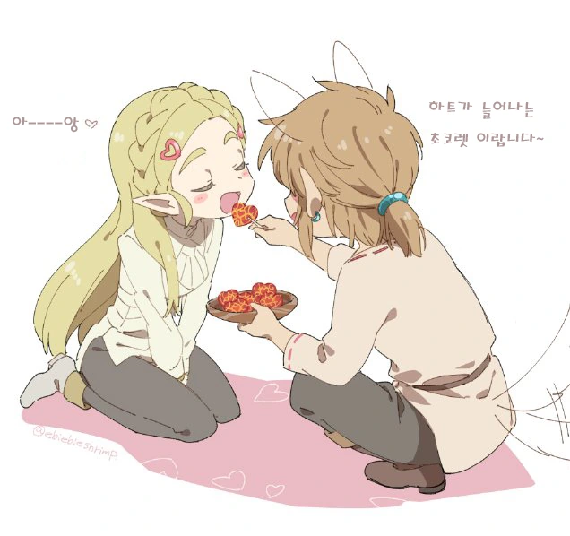 달달한걸 주고받는 젤다.Manga