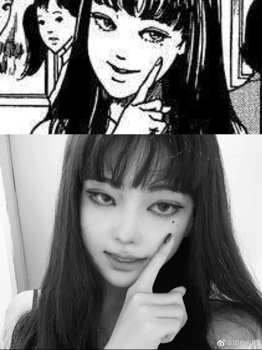 웨이보 공포 만화 코스프레녀.jpg - 이미지 4