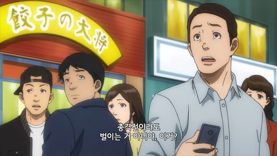 여경이 필요한 이유를 설명하는 만화 - 이미지 13
