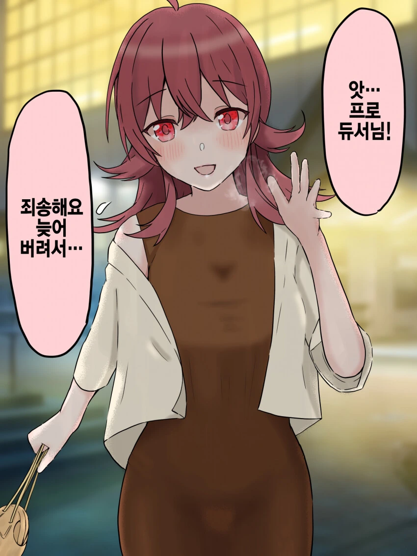 @)카호 20살-