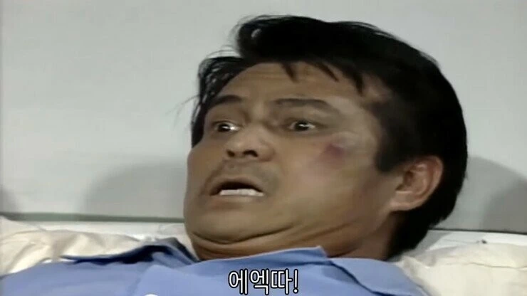 좀비 세상에서 인류가 멸종하는 만화 - 이미지 3