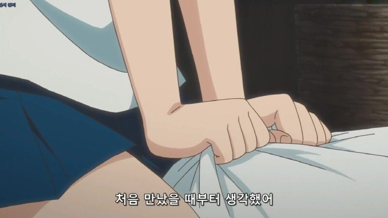어린 여자아이한테 ♡♡당하는 만화 - 이미지 2