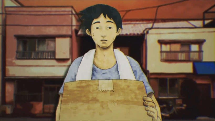 귀신 치마속 들여다 보는 만화.anime - 이미지 2