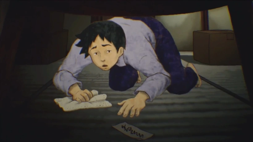 귀신 치마속 들여다 보는 만화.anime - 이미지 25