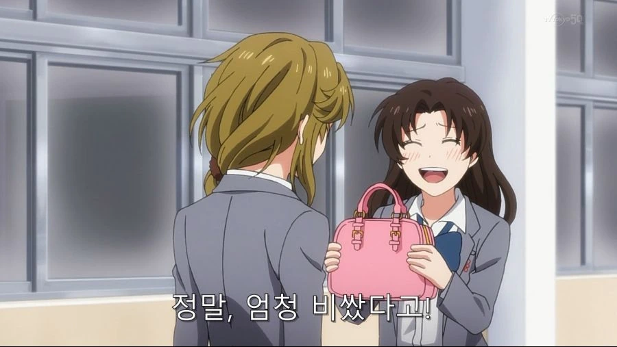 노자키 군에서 민폐 히로인 - 이미지 2