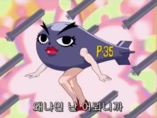 만화 역사상 최고의 다이나마이트 바디를 가진 캐릭터 - 이미지 2