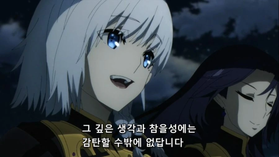[어둠의실력자]아잉 새도우사마 - 이미지 4