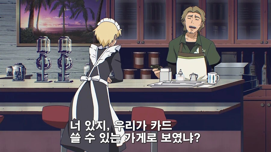 일본 애니/ 만화 볼때마다 가끔씩 놀라운 부분 - 이미지 6