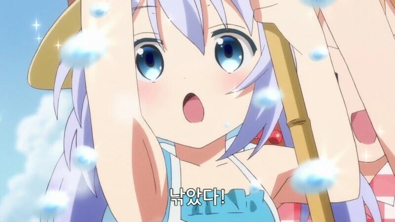 치노 ㅍㅌ.manga - 이미지 2
