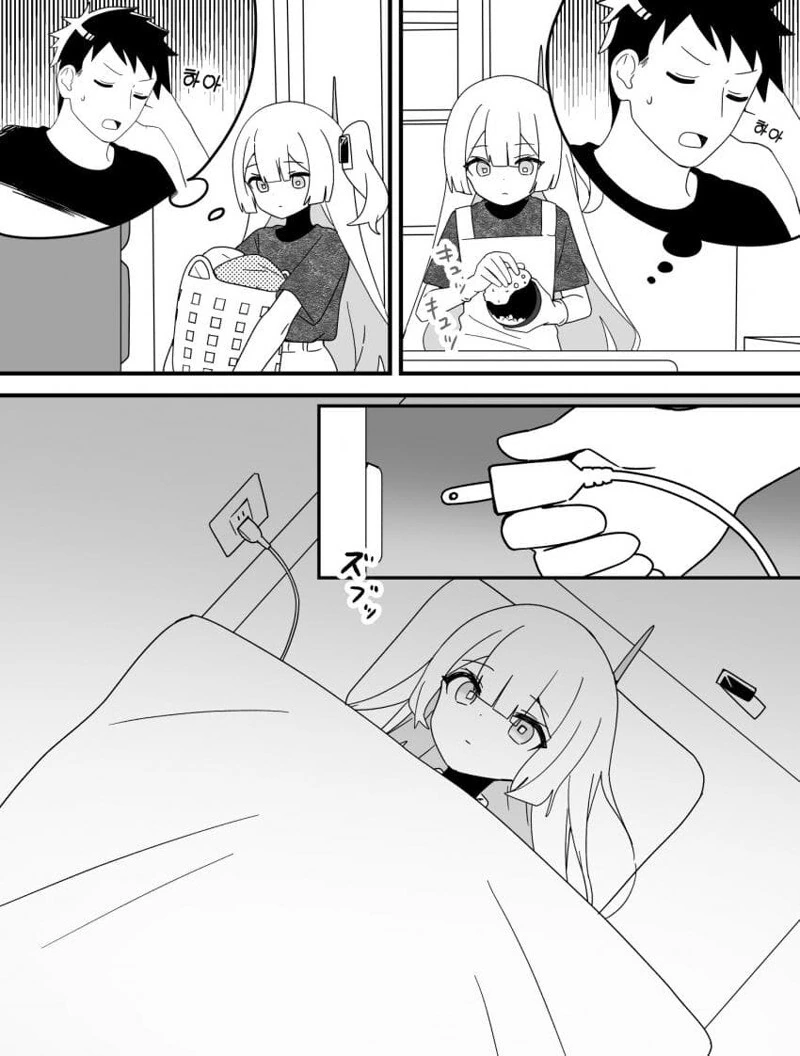 이 AI 싸가지가 없다.manhwa - 이미지 24