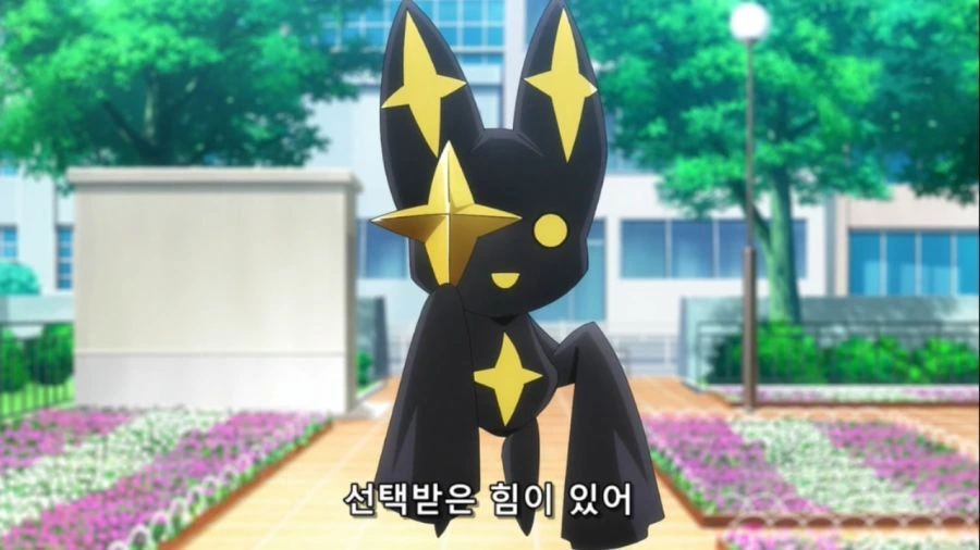 [마법소녀를동경해서]각성하는 주인공 - 이미지 2