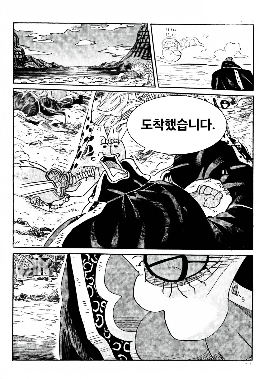 AI가 만든 원피스 만화