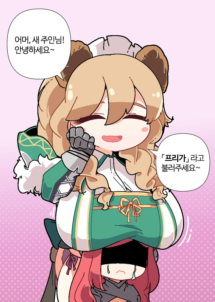 ㅎㅂ) 열폭해라 작은 ㄱㅅ들아 - 이미지 14