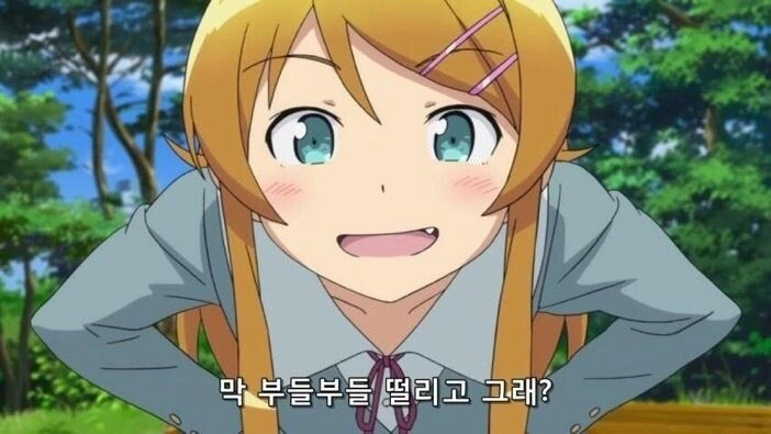 여러분의 니즈를 파악하지 못했습니다.manga - 이미지 2