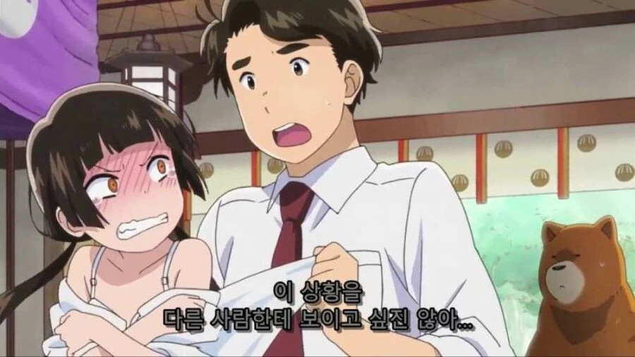 여러분의 니즈를 파악하지 못했습니다.manga - 이미지 3