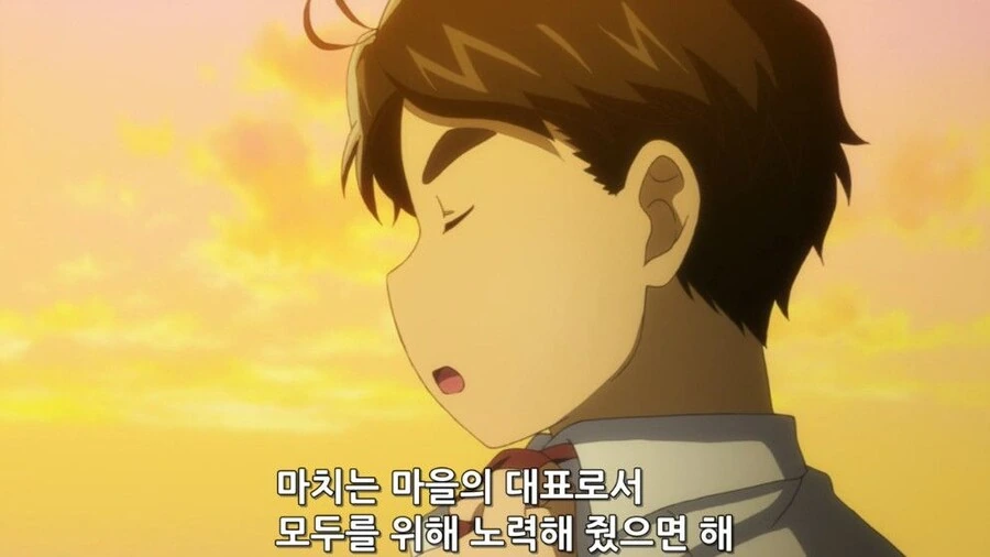 여러분의 니즈를 파악하지 못했습니다.manga - 이미지 7
