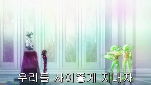 여러분의 니즈를 파악하지 못했습니다.manga - 이미지 11