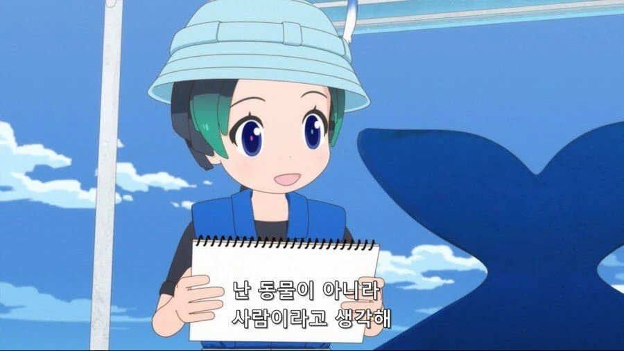 여러분의 니즈를 파악하지 못했습니다.manga - 이미지 17