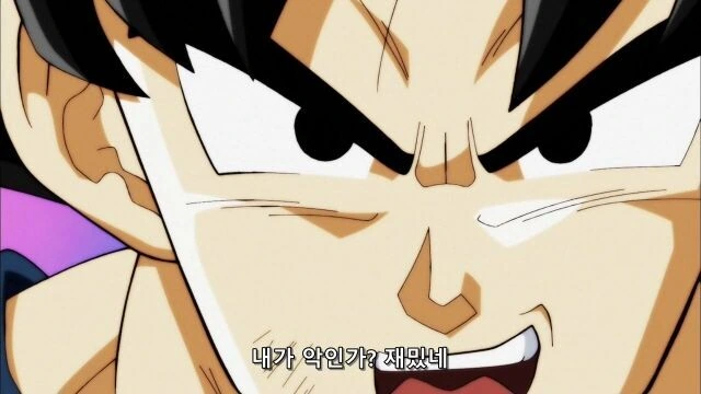여러분의 니즈를 파악하지 못했습니다.manga - 이미지 27