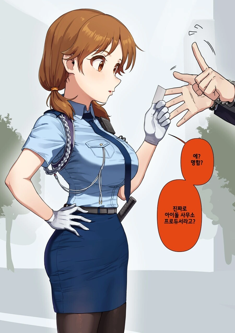 @)알고보면 더 재밋는 금손의 짤들 - 이미지 4