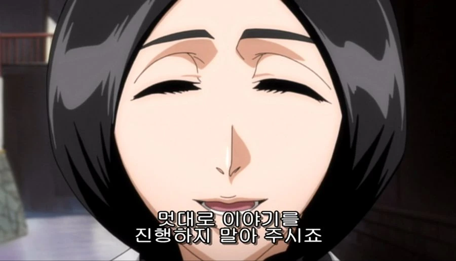 블리치) 영화 촬영을 돕는 이치고. - 이미지 28