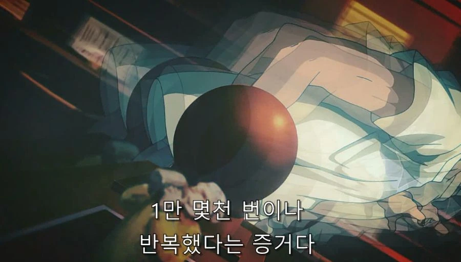 스즈미야) 무한 루프에서 빠져나올 수 있었던 이유 - 이미지 4