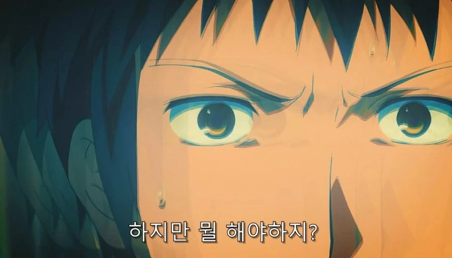 스즈미야) 무한 루프에서 빠져나올 수 있었던 이유 - 이미지 7