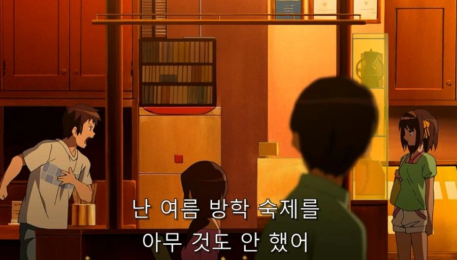 스즈미야) 무한 루프에서 빠져나올 수 있었던 이유 - 이미지 28