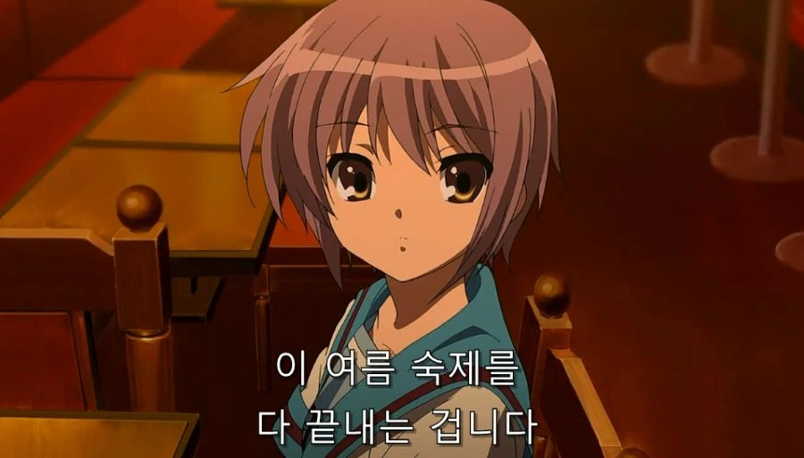 스즈미야) 무한 루프에서 빠져나올 수 있었던 이유 - 이미지 39