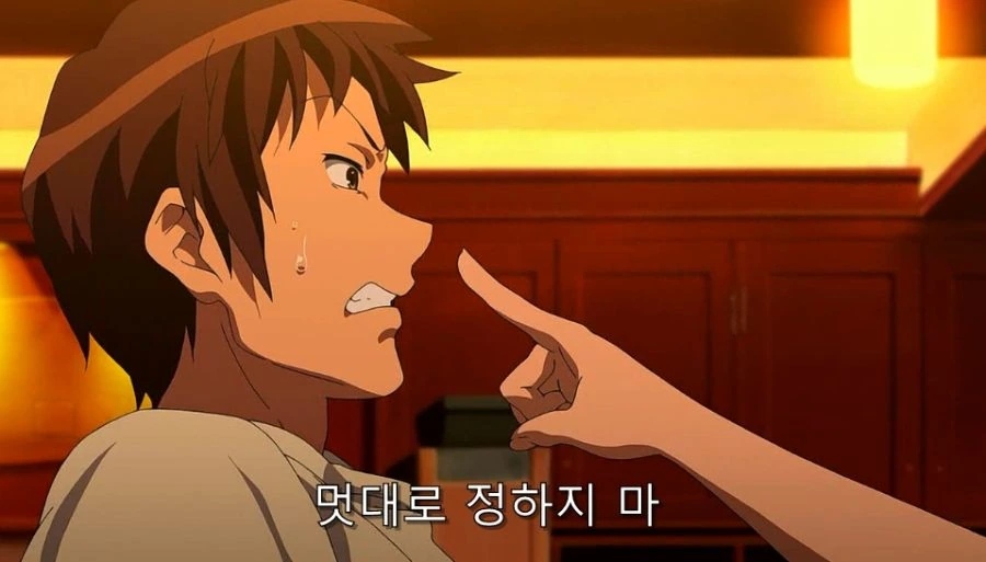 스즈미야) 무한 루프에서 빠져나올 수 있었던 이유 - 이미지 48