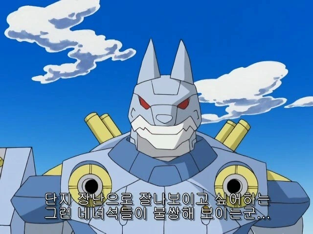 디지몬)설정상 일반 궁극체보다 훨씬 강한놈.manga