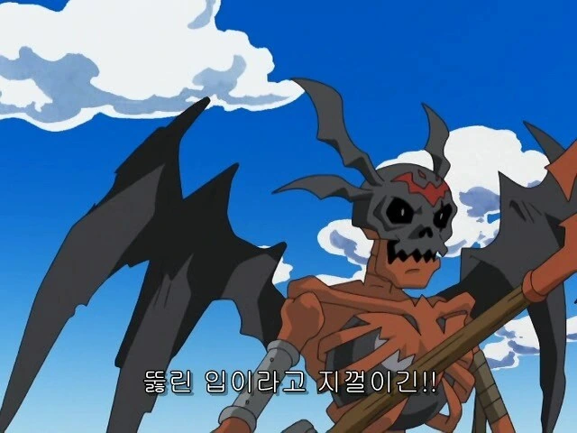 디지몬)설정상 일반 궁극체보다 훨씬 강한놈.manga - 이미지 2