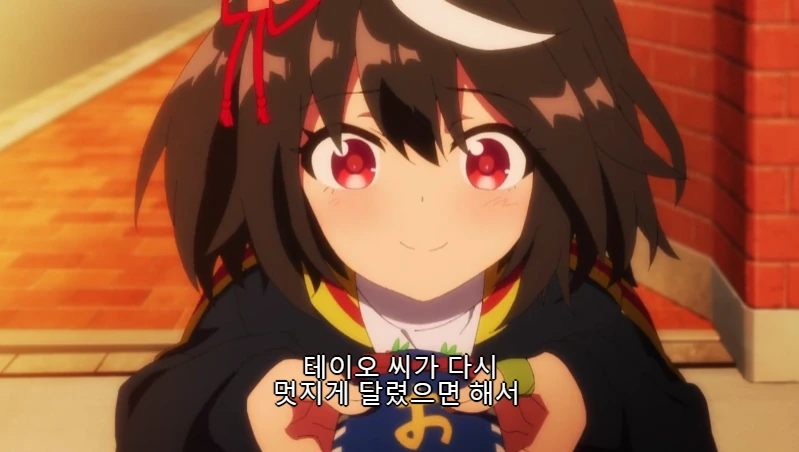 [말딸] 애니 테이오 우울함 최고조일 때.manga - 이미지 4