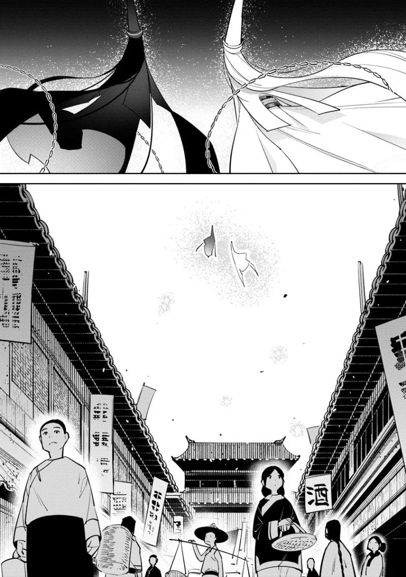 하늘이 굽어살피는 사내. manhwa - 이미지 24