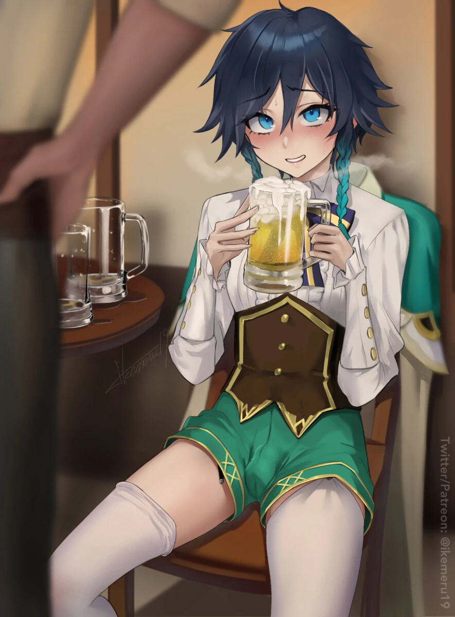 ㅂㅊ) 뜨끈한 거품 생맥주.manga
