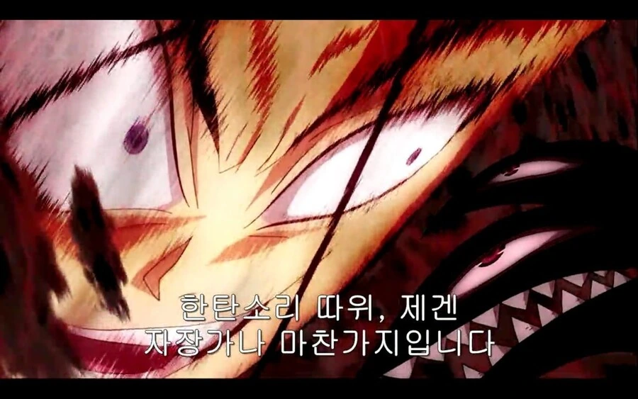 강철의 연금술사)현자의 돌속에서 살아남기 - 이미지 12