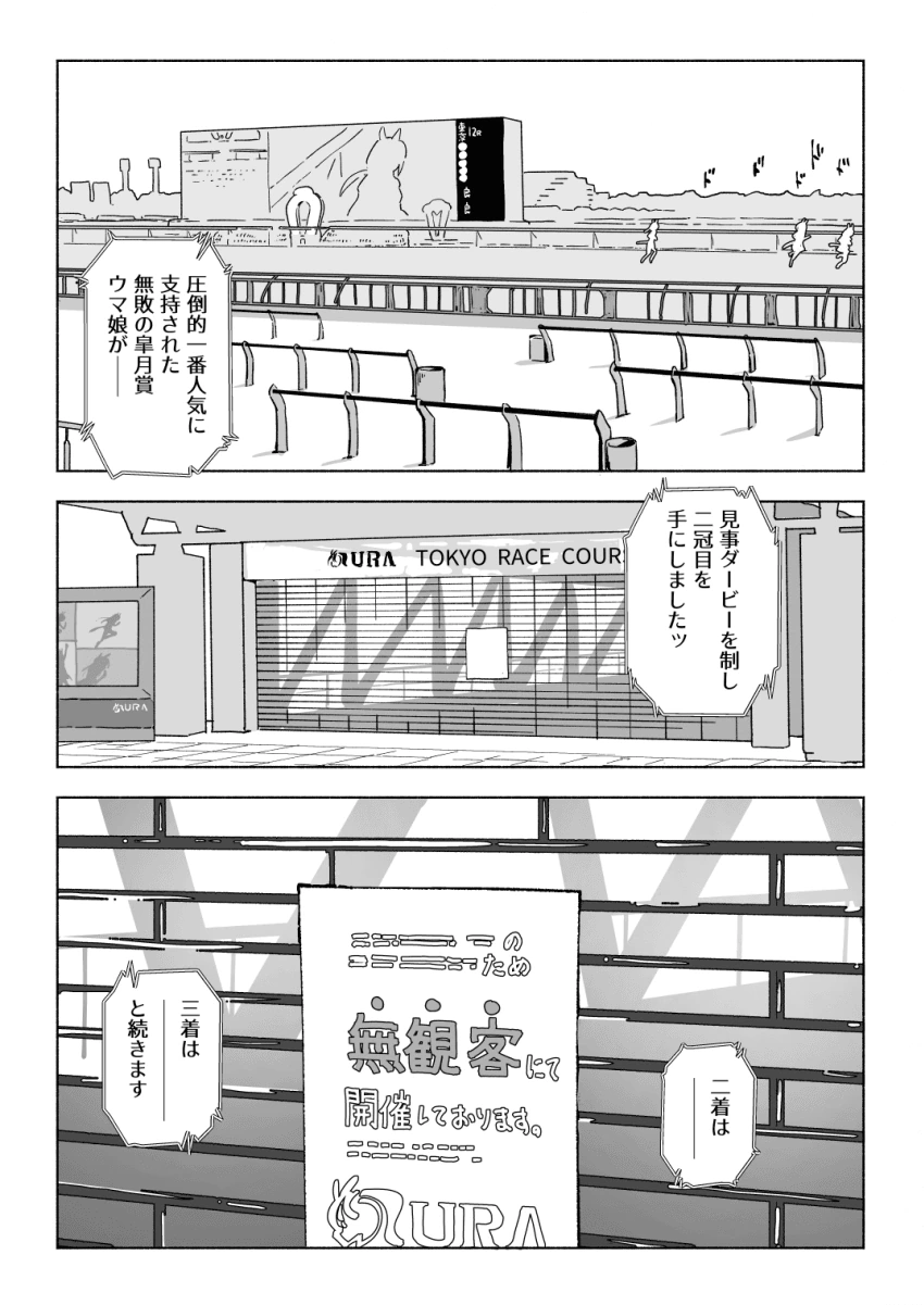 [말딸] 오리지널 말딸 - 이미지 10