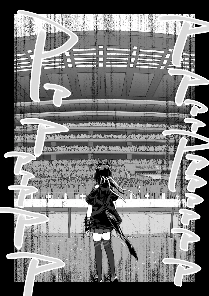 [말딸] 오리지널 말딸 - 이미지 18
